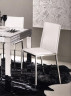 Стул в столовую Eurosedia design 213