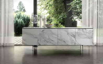 Буфет Ozzio design Armor X306
