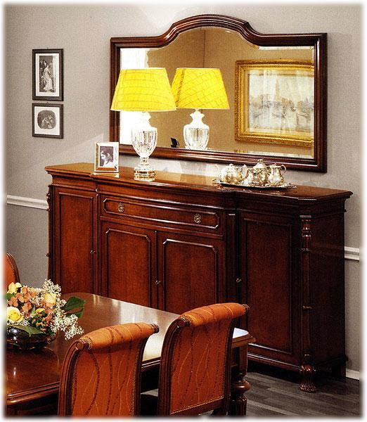 Комод Ezio bellotti Platinum 1150