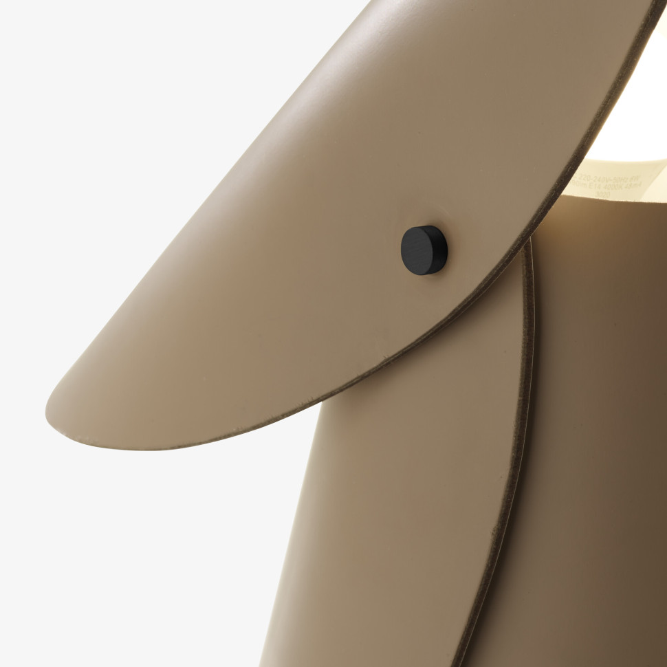 Настольная лампа Ligne Roset Kufu (RE)