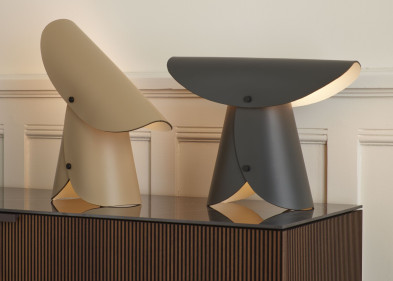 Настольная лампа Ligne Roset Kufu (RE)
