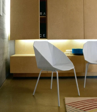Стул в столовую Ligne roset 10263320