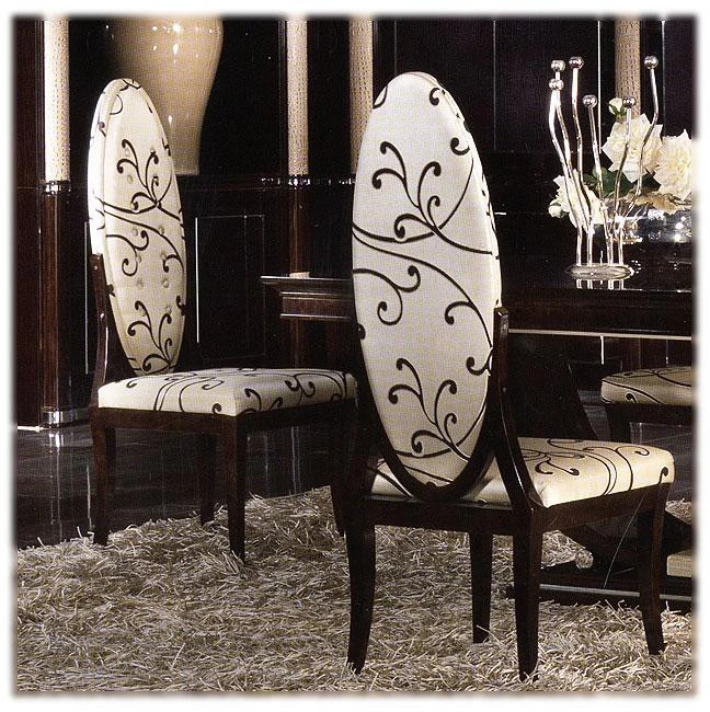 Стул в столовую Turri Contemporary T930  1