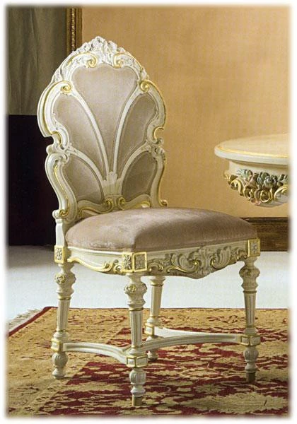 Стул в столовую Silik Lo stile di classe 9957