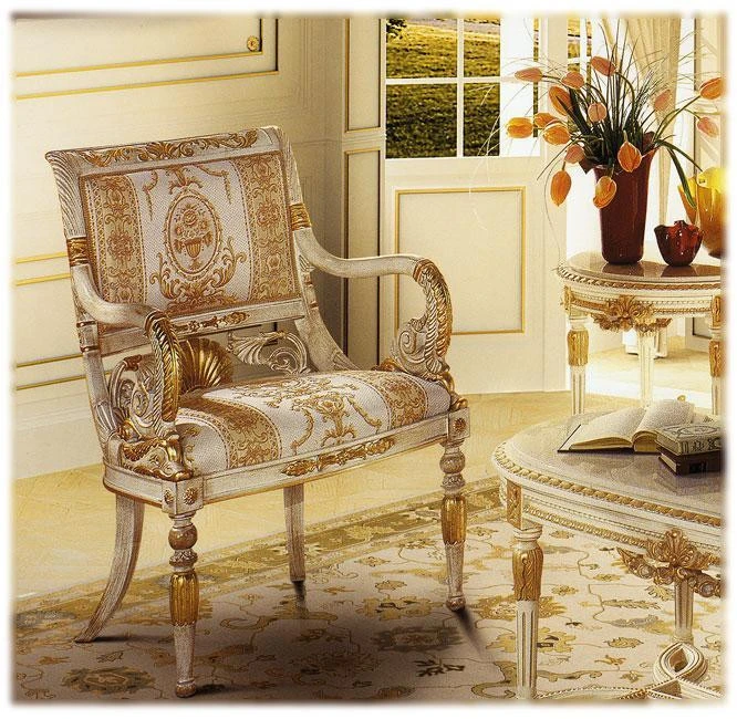Кресло Kant Angelo cappellini Sittingrooms 11082