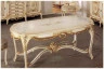 Стол в столовую Fratelli radice Sale da pranzo 10220090200