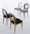 Стул в столовую Eurosedia design 812