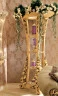 Стеллаж Riva Bouquet 9700