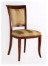 Стул в столовую Selva Timeless 1470