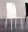 Стул в столовую Cattelan italia Margot