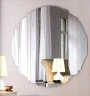 Зеркало Cattelan italia  Stripes  