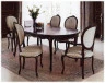Стол в столовую Angelo cappellini Dinings & offices 0617/21