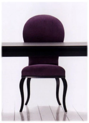 Стул Seven Sedie Sophia 0180S