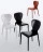 Стул в столовую Eurosedia design 816