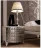 Тумбочка Chic Bova Relax...finalmente! № 4 18.101