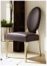 Стул в столовую Selva Home 1691