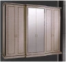 Шкаф Vittoria Busnelli adamo 50550