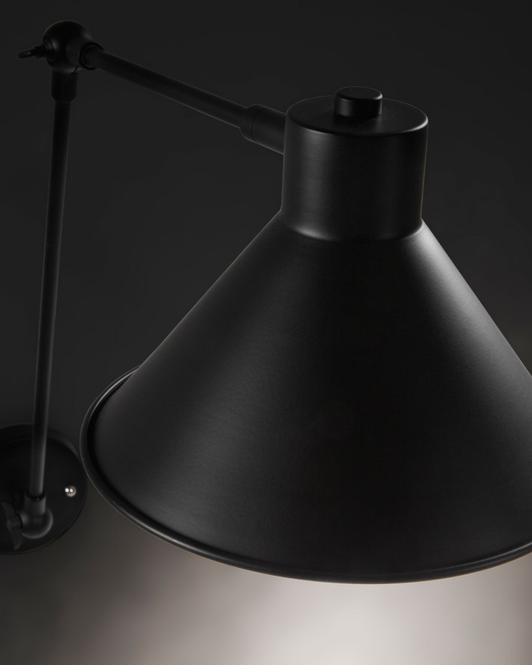 Настенный светильник La Forma Odine 20 x 35 x h57 см, чёрный - стиль