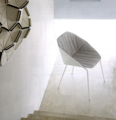 Стул Ligne roset Rocher