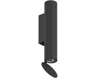 Настенный светильник Flos Flauta Riga Outdoor