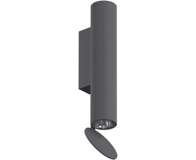 Настенный светильник Flos Flauta Riga Outdoor