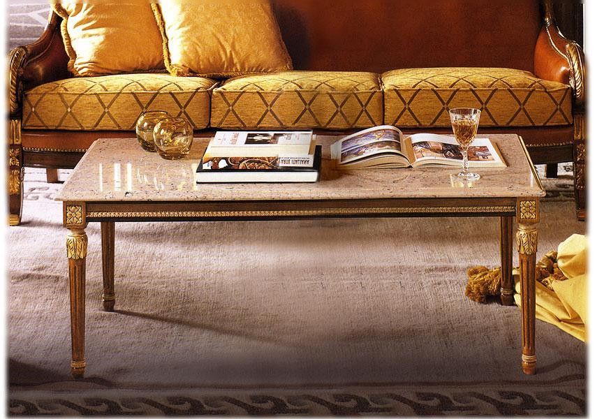 Стол журнальный Ezio bellotti Platinum 4094