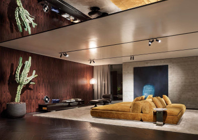 Кушетка Minotti Supermoon