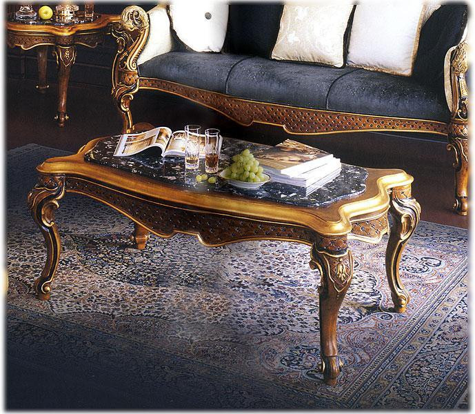 Стол журнальный Ezio bellotti Platinum 4004