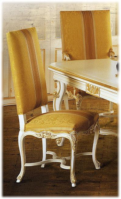 Стул в столовую Angelo cappellini Dinings &amp; offices 7010