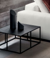 Журнальный стол Twils Orion