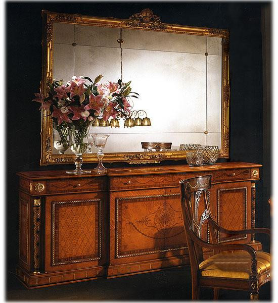 Комод Ezio bellotti Platinum 1380