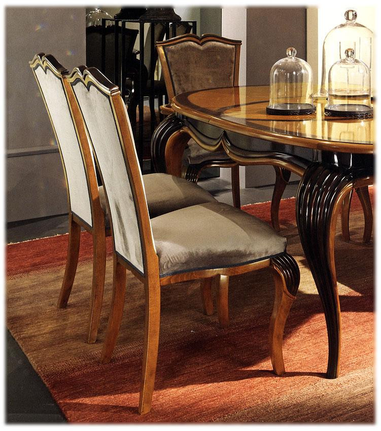 Стул в столовую Bamax Classico 90.0086