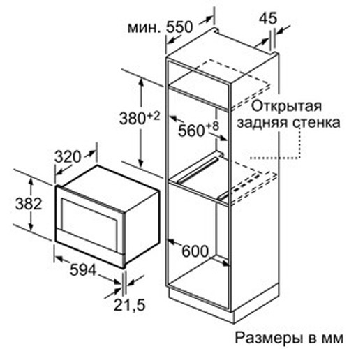 Размеры Встраиваемая микроволновая печь Neff C17GR01G0