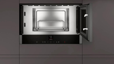 Встраиваемая микроволновая печь Neff C17GR01G0