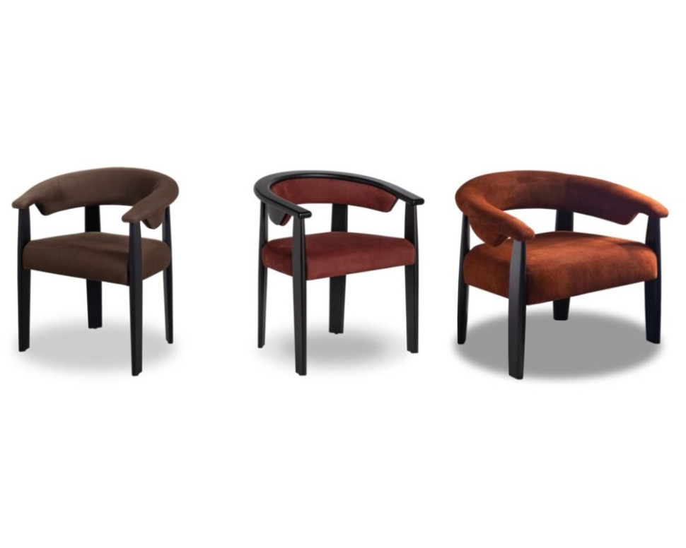 Стул Baxter Afra