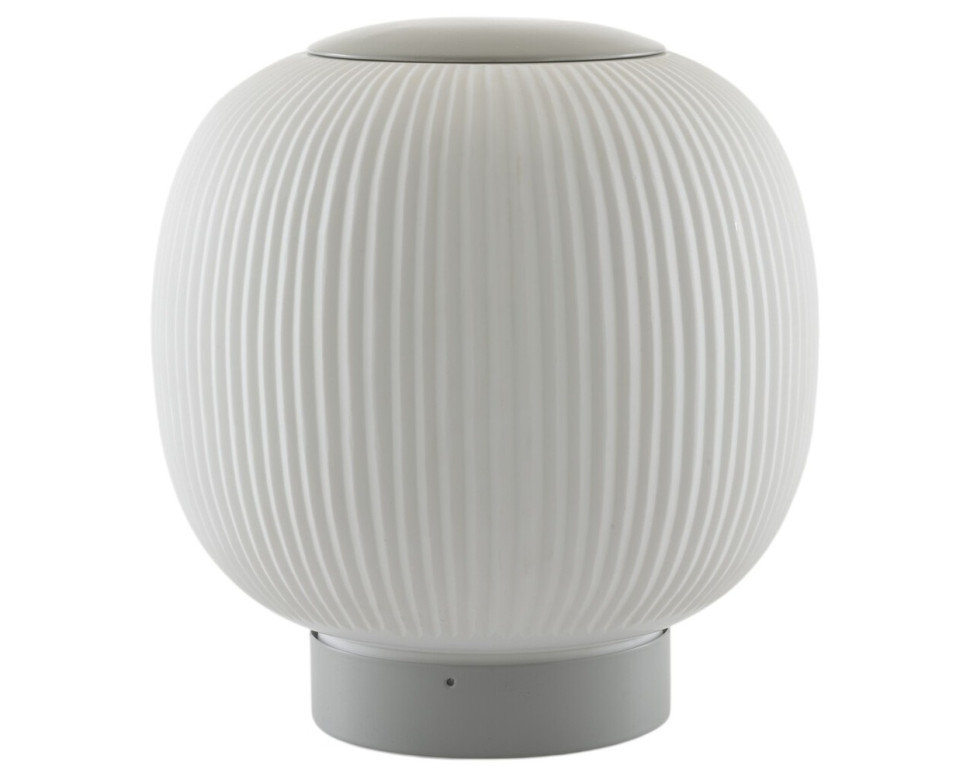 Настольная лампа Ligne Roset Plissé
