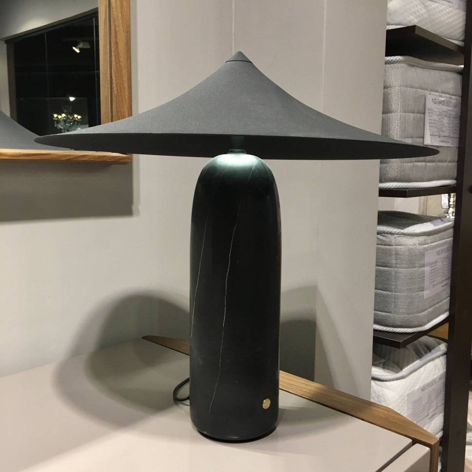 Настольная лампа Kine Aromas Del Campo Aromas 40h x d10/40 nc87862