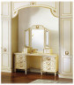 Туалетный столик Borodin Angelo cappellini Bedrooms 7076