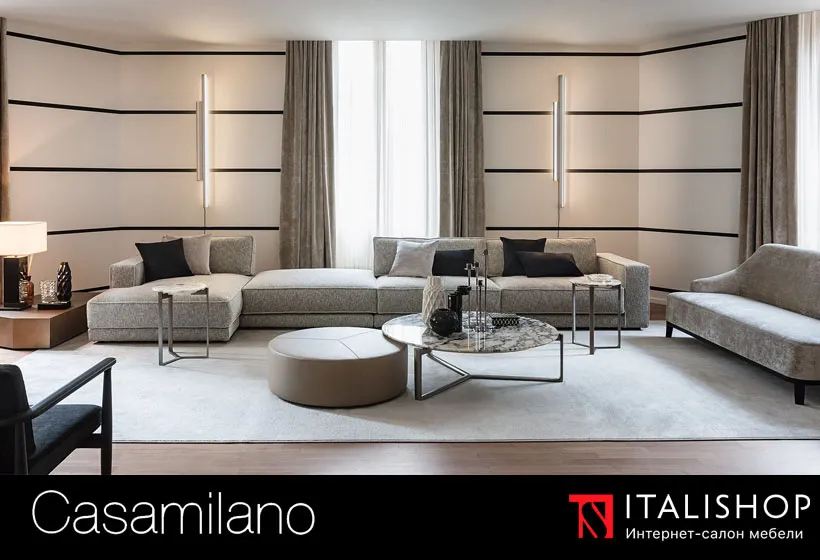 Casamilano — г. Милан
