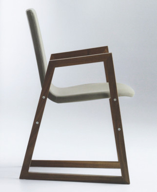 Кресло Horm Ray armchair
