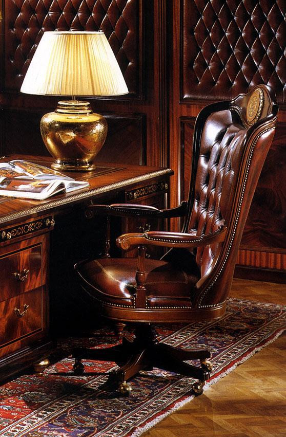 Кресло руководителя Emergroup Imperatrice 25.124