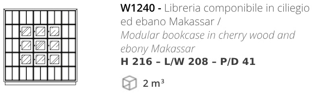 Размеры Библиотека Annibale Colombo Quadro W1240 Размеры Библиотека Annibale Colombo Quadro W1240