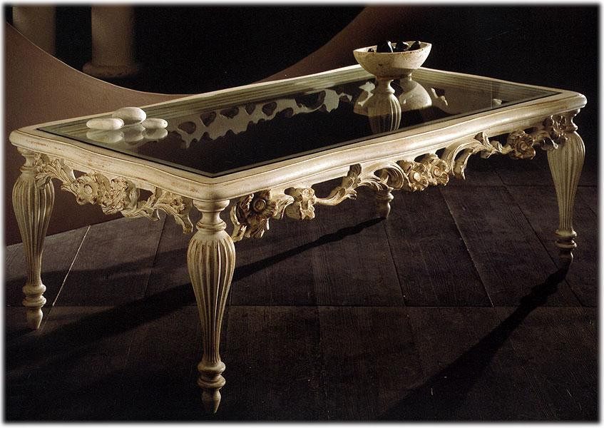 Стол журнальный Spini 20517