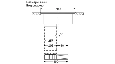 Индукционная варочная панель с интегрированной вытяжкой Neff T48CB1AX2