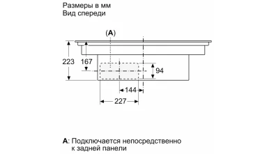 Индукционная варочная панель с интегрированной вытяжкой Neff T48CB1AX2