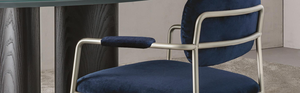 Стул Casamilano Brigitte