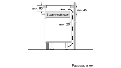 Индукционная варочная панель Neff T46FD53X2