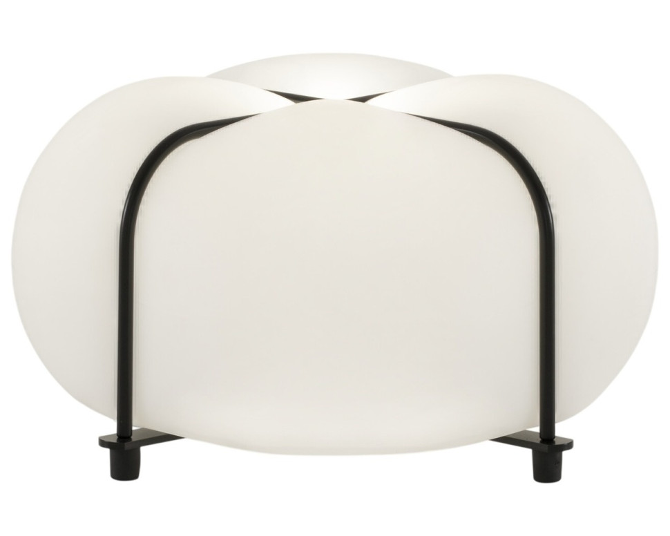 Настольная лампа Ligne Roset Trèfle de lumière