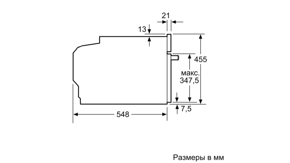 Компактный встраиваемый духовой шкаф с микроволнами Neff C17MR02G0
