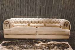 Диван Visionnaire Oberon